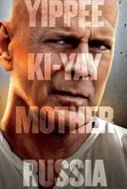 A Good Day to Die Hard preview