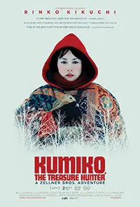 Kumiko, The Treasure Hunter preview