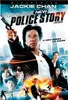 New Police Story preview